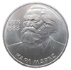 1 рубль 1983 года Маркс