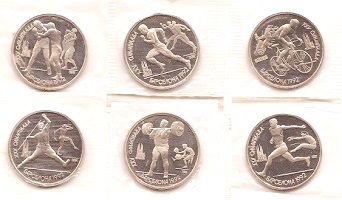 Набор монет - 6 монет 